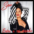 SELENA - Entre A Mi Mundo - 2024 Remastered Picture Disc LP Vinyl (D2C Exclusive)