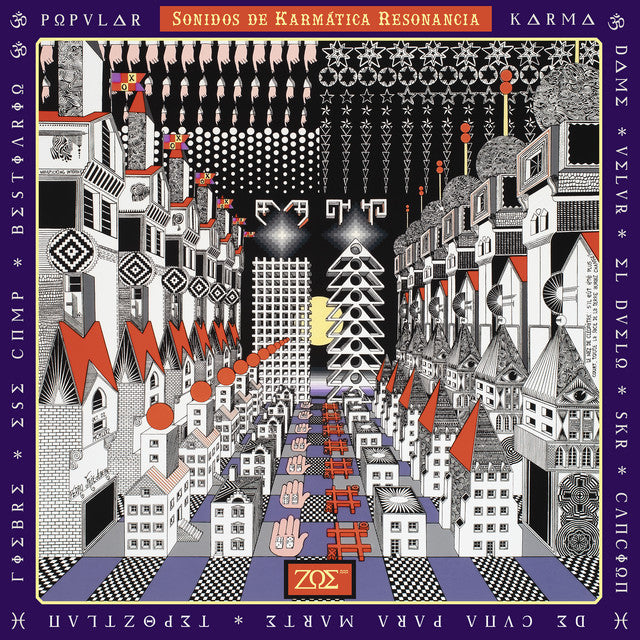 Zoé - Sonidos De Karmática Resonancia (Vinil Color 2LP)
