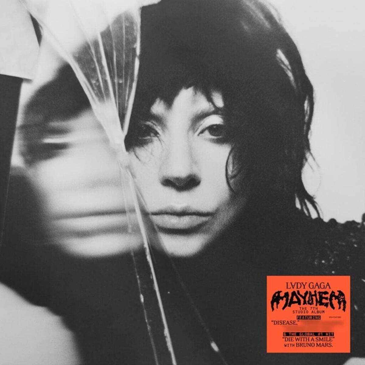 Lady Gaga - Mayhem (Etched) (Double vinyl LP pressing)